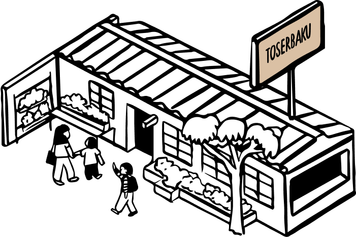 store tokoserbaku